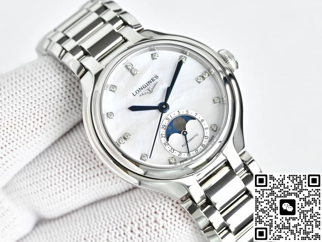 Longines Elegant L8.126.4.87.6 1:1 Best Edition Replica Watch